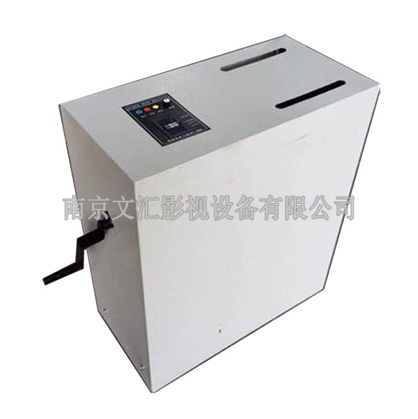 無(wú)極調(diào)速大幕機(jī)