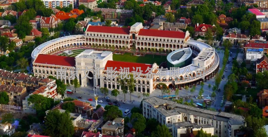 天津開心麻花民園劇場
