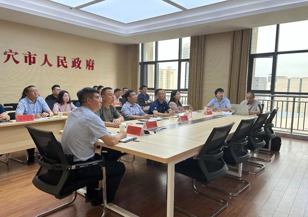 微信圖片_20250527103928.png