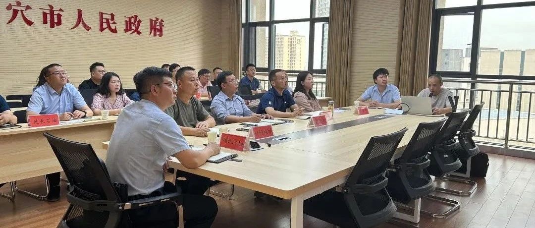 政企同心筑暖巢 安居工程解民憂 ——武穴城投集團(tuán)破解園區(qū)職工安居難題