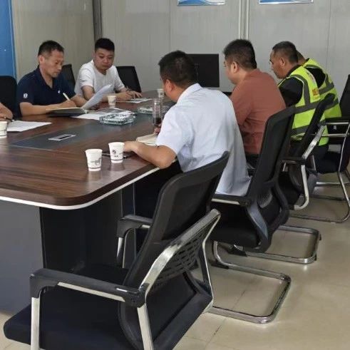 嚴(yán)把質(zhì)量關(guān) 筑牢安全線——城投集團(tuán)領(lǐng)導(dǎo)赴道信公司開展節(jié)前安全生產(chǎn)檢查